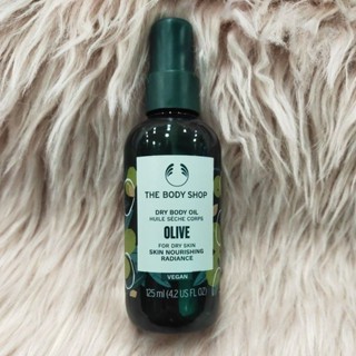 THE BODY SHOP OLIVE DRY BODY OIL 125ML