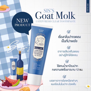 ยาสีฟันนมแพะ Goat Milk 1 STEP FRESH CLEAR TOOTHPASTE