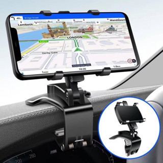 มาใหม่ ที่วางโทรศัพท์ในรถยึดคอนโซลรถ Car Holder ขาตั้งมือถือในรถ ราคาถูกมาก