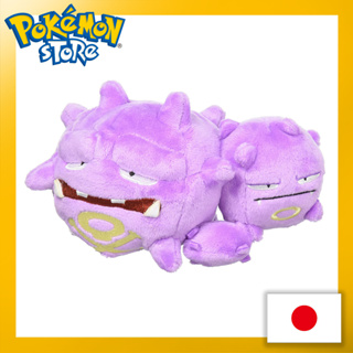 Pokemon Center Original Plush Pokémon Fit Matadogas 【ส่งตรงจากญี่ปุ่น】(ผลิตในญี่ปุ่น)