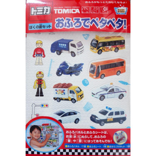 จิ๊กซอว์ รวม รถ โทมิก้า ญี่ปุ่น  Tomica ของแท้จากญี่ปุ่น เหมามาเยอะค่ะได้ราคา sale มาค่ะ สามารถเล่นในห้องน้ำโดนน้ำได้ค่ะ