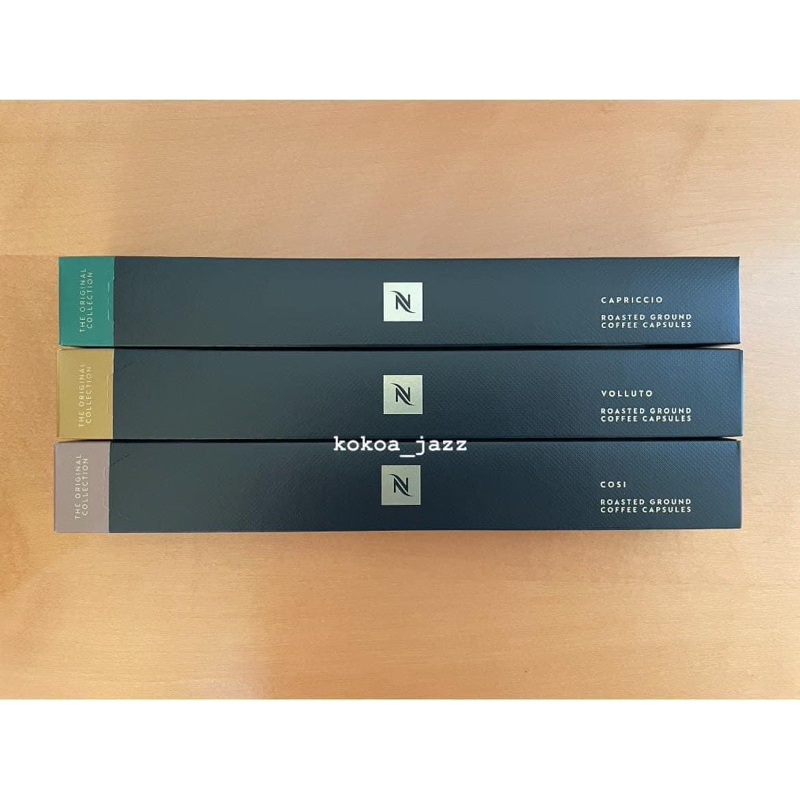 พร้อมส่ง! แคปซูลกาแฟ Nespresso Original กลุ่ม Espresso กาแฟแคปซูล เนสเพรสโซ ของแท้จาก Shop Nespresso