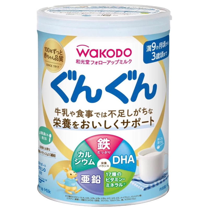 นมผงเด็กญี่ปุ่น wakodo 1-3 ปี 830g exp. 09/2025 มี dha made in japan