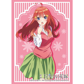 Bushiroad Sleeve Collection High Grade Vol.3358 Movie "The Quintessential Quintuplets" "Itsuki Nakano"