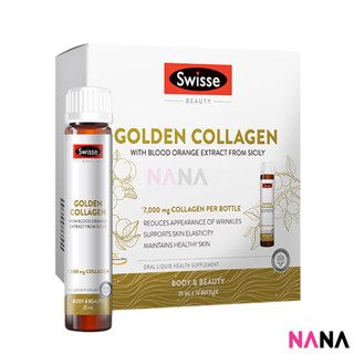 Swisse Beauty Golden Collagen Blood Orange Liquid 9 x 30ml (EXP:12 2024)