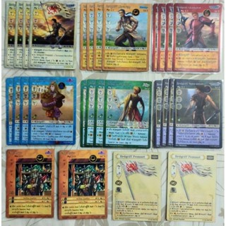 deck redgriff การ์ด smn summoner master classic