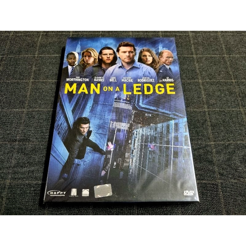 DVD ภาพยนตร์ระทึกขวัญอาชญากรรม "Man on a Ledge / ระห่ำฟ้า ท้านรก" (2012)