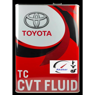 Original Toyota CVT Transmission Fluid TC 08886-02105 Vellfire ANH20 2.4, Estima ACR50 2.4 2006+