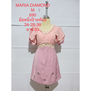 เดรสสั้น สีชมพู MARIA DIAMOND SIZE M มือหนึ่งป้ายห้อย