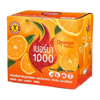 เบอร์น่า Naturegift Berna 1000 C200 (Lemon Flavor) เนเจอร์กิฟ เบอร์น่า 1000 C200 (กลิ่นเลมอน) 10 ซอง