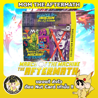 [MTG] March of the Machine: The Aftermath: Collector Booster Box