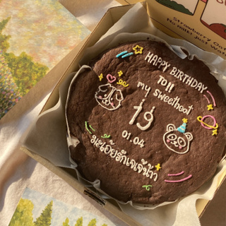 ‼️ลดค่าจัดส่ง🌈บราวนี่เค้กวันเกิด เค้กบราวนี่ เขียนหน้าฟรี ‼️Dark Chocolate ของขวัญวันเกิด ของขวัญปัจฉิม วันครบรอบ
