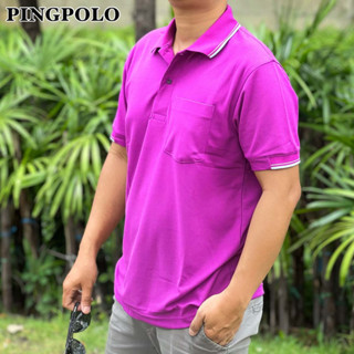 เสื้อโปโลแขนสั้น สีม่วงมะปราง ปกขลิบ ผ้า MIRCO นุ่ม เบา ใส่สบาย🌀