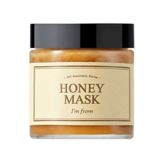 ✅พร้อมส่ง/ของแท้💯✅ Im From Honey Mask 120g