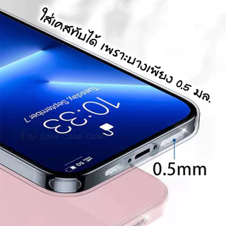 สติ๊กเกอร์ ตาข่ายกันฝุ่นโทรศัพท์มือถือ ตาข่ายกันฝุ่นลำโพง ฟิล์มกันฝุ่น ไอโฟน iPhone Dustproof Filter เทปกันฝุ่น