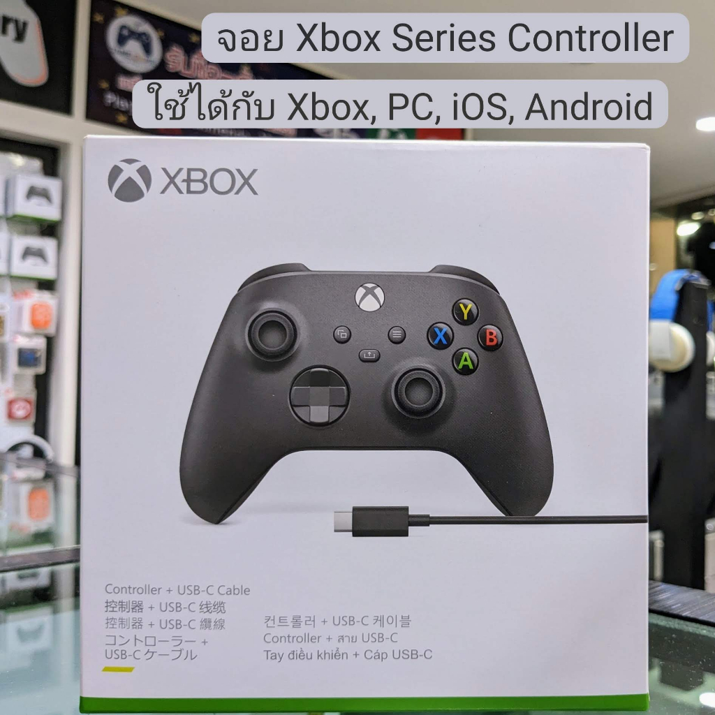 จอย Xbox Series Controller (Xbox Wireless Controller รองรับ PC , iOS , Android , Xbox Series X/S , Xbox One)