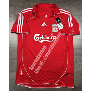 [Retro] - เสื้อฟุตบอล ย้อนยุค ลิเวอร์พูล Home เหย้า 2006/2008