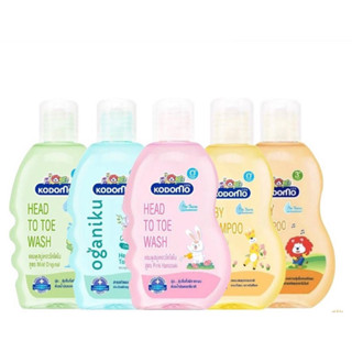 แชมพู โคโดโม สบู่เหลว Head to Toe Wash สำหรับเด็ก 100, 200 มล.