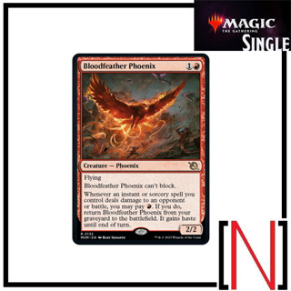 [MTG][Single][MOM] Bloodfeather Phoenix ระดับ Rare [ภาษาอังกฤษ]