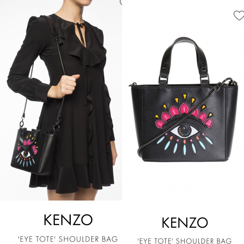 KENZO bag กระเป๋า Kenzo แท้