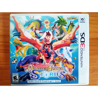 Monster Hunter Stories 3DS US (ENG) สำหรับสายสะสม