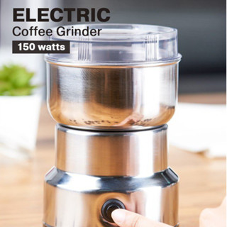 เครื่องบดกาแฟไฟฟ้า Electric Coffee Grinder