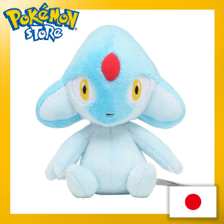 Pokemon Center Original Plush Pokémon Fit Agnom 【ส่งตรงจากญี่ปุ่น】(ผลิตในญี่ปุ่น)