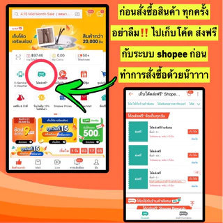 ยางรองขาโต๊ะเก้าอี้ ยางรองเหล็ก สวมนอก/แบบกลม 💢จำนวน 10-20 ชิ้นขึ้นไป / แบบกลมสวมนอก แบบกลม 🖍️ออกใบกำกับภาษีได้🖍️