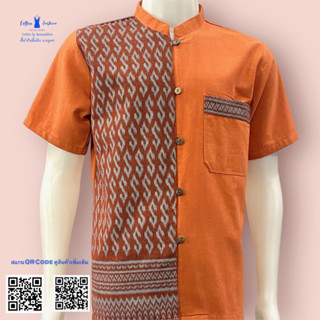 เสื้อผ้าฝ้ายพิมพ์ลายขอ-สีส้ม-ใหม่