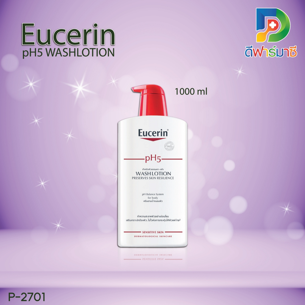 Eucerin pH5 WASH LOTION 1000 ml.