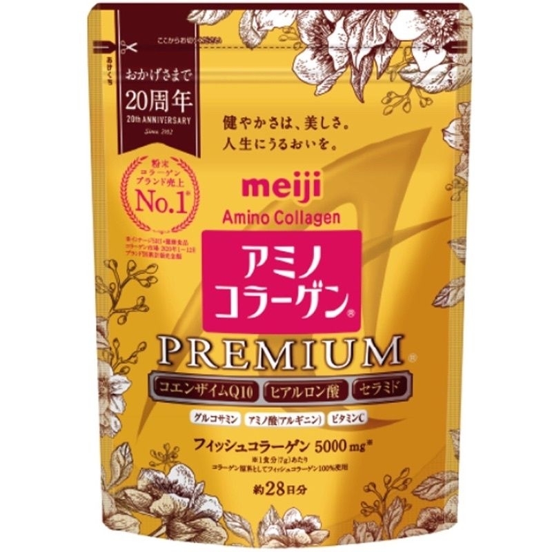 Meiji Amino Collagen Premium เมจิ คอลลาเจน พรีเมี่ยม ชนิดผง  5,000 mg ทานได้ 28 วัน
