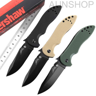 P151 มีดพับ Kershaw 6074 Emerson CQC-5K ใบดำ ด้ามG10 มี3สี  พร้อมส่ง