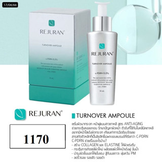 Rejuran Turnover Ampoule 30 ml แอมพูลผิวเงากระจก