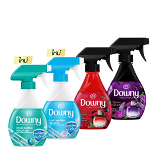 🔥ส่งเร็ว•ของแท้•ใหม่🔥 Downy ดาวน์นี่ สเปรย์ ขจัดกลิ่นบนผ้า สำหรับผ้าซักยาก หอมนาน 24 ชม ขนาด 370 มล.