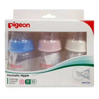 !แพ็ค 3 สุดคุ้ม! 🍼Pigeon พีเจ้น ขวดนม PP ขนาด 2 ออนซ์ คอแคบ พีเจ้น