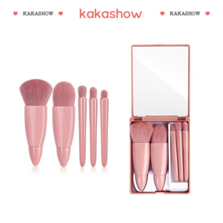 kakashow ชุดแปรงแต่งหน้า มัลติฟังก์ชั่น แบบพกพา 5 ชิ้ แปรงแต่งหน้า A565