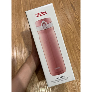 แก้วเก็บความเย็น - ร้อน  Thermos สีชมพู