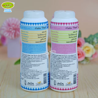 Reis care ไร้ซแคร์ แป้งเด็กไร้ซแคร์ แป้งข้าวจ้าว 40 และ 130 กรัม