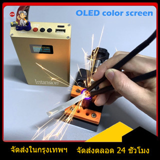 DX10 เครื่องเชื่อมแบบปรับได้ แบบพกพา ปรับได้ สําหรับ DIY 18650 แพ็ค พร้อมจอแสดงผล เครื่องเชื่อมจุดไฟ นิกเกิล LED 0.2 มม.