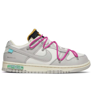 Nike Dunk Low X Off-White Lot 30