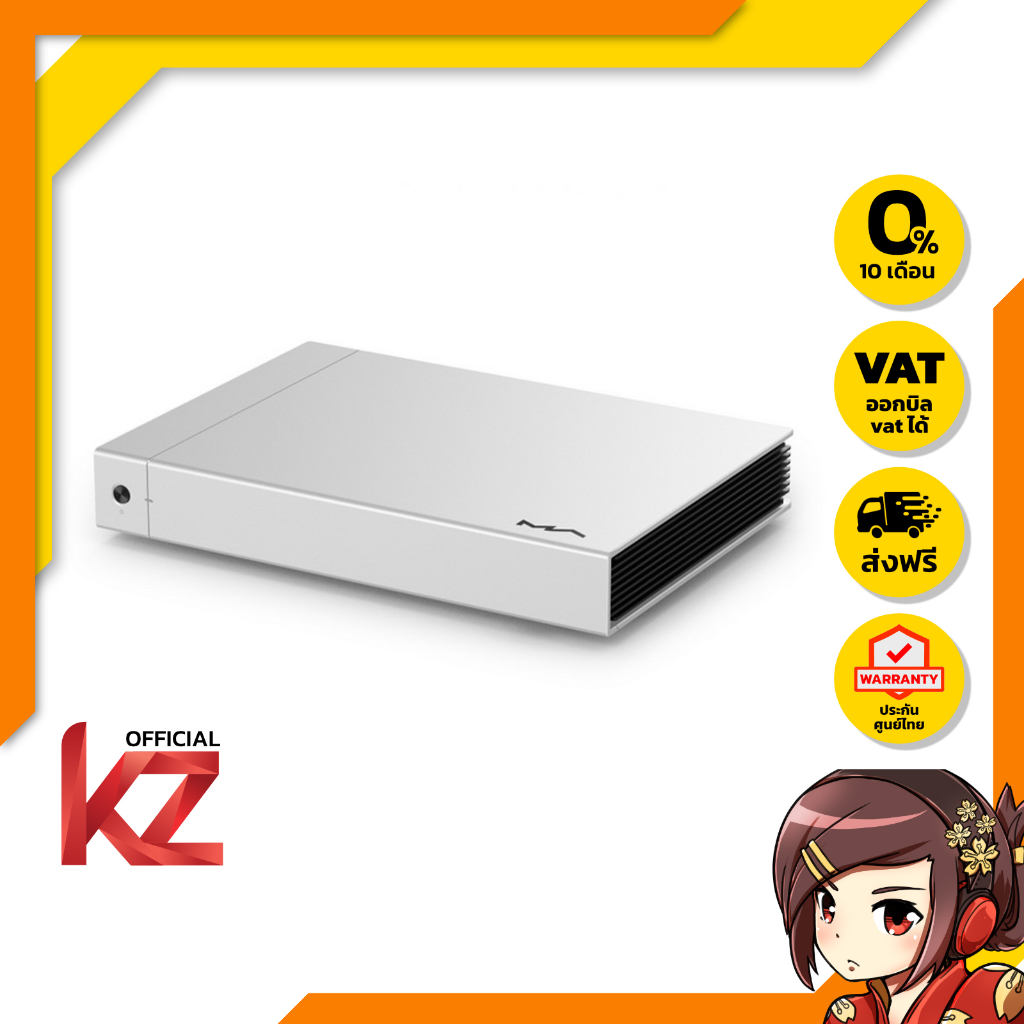 [-ประกันศูนย์ไทย-] Matrix Audio Element P2 Power Amplifier คลาส D ของแท้