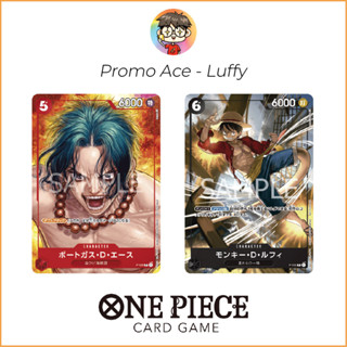 Promo 💥 ของแท้ Ace / Luffy One Piece Card game