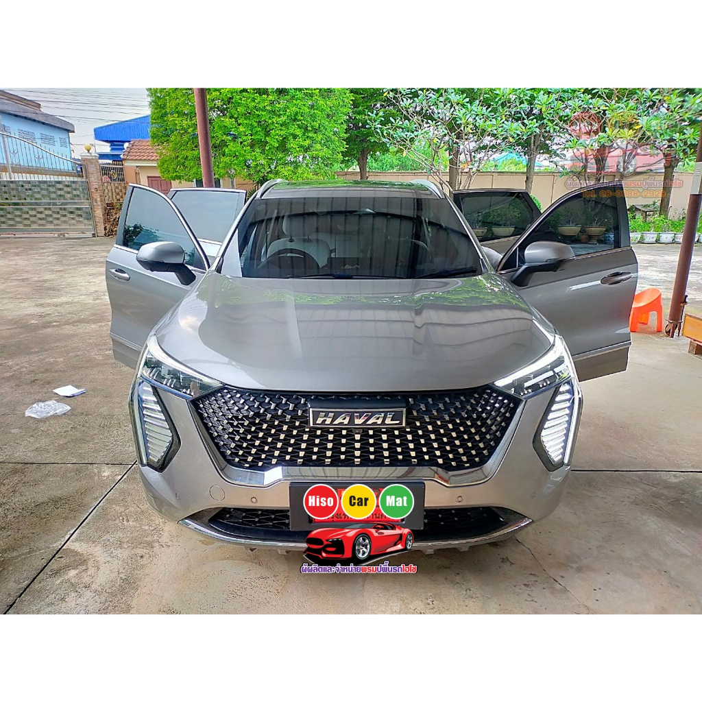 HAVAL Jolion 2022-23 พรมหนังท้ายเก็บของ 3ชิ้นท้าย (พรมปิดเบาะหลัง+พรมปูท้ายวางของ) พรมหนังไฮโซเข้ารู