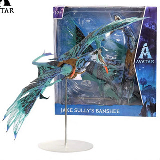 Jake Sullys Banshee Avatar Movie Mega Size Figure