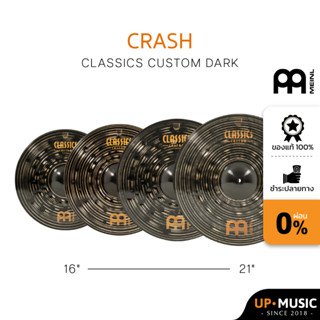 MEINL CLASSIC CUSTOM DARK