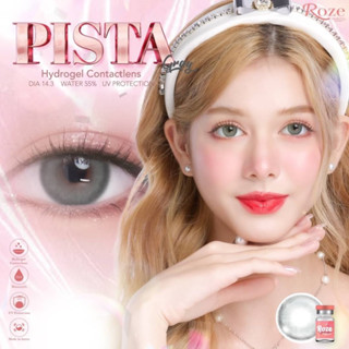 Pista gray คอนแทคเลนส์ (Rozelens ค่าอมน้ำ 55%)