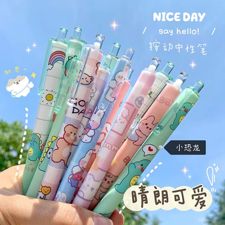 ปากกาเจล แบบกด ปากกากด เลือกได้ 15 แบบ อุปกรณ์การเรียน ของแจก ของขวัญ ปากกา เครื่องเขียน จดบันทึก เขียนโน้ต