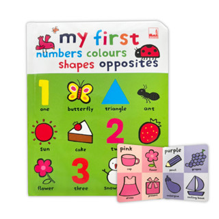 ^NANMEEBOOKS หนังสือ My First Numbers Colours Shapes Opposites เพอลังอิ