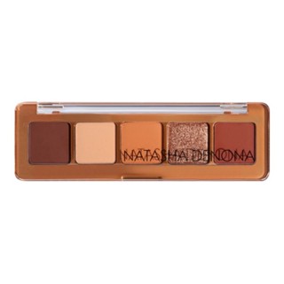 NATASHA DENONA - Mini Bronze Eyeshadow Palette
