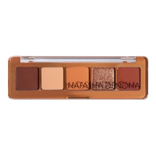 NATASHA DENONA - Mini Bronze Eyeshadow Palette